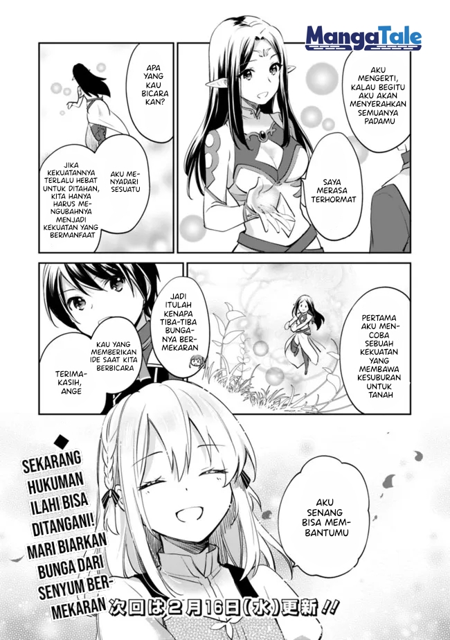 Zennin Ossan, Umarekawattara SSS Rank Jinsei ga Kakutei shita chapter 63